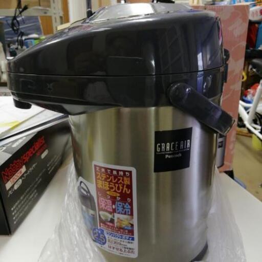 ￥１５００　ステンレス製品　　まほうびん　２、５りっとる