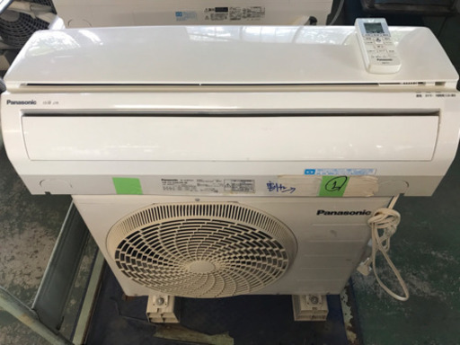 即日対応 福岡市内取り付け工賃込み 訳あり パナソニック エアコン 6畳
