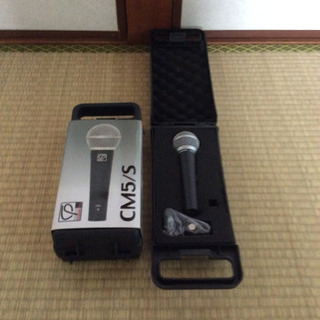 15日まで‼️マイク  CM5/S