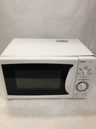 電子レンジ ハイアールJM-17B 60Hz専用