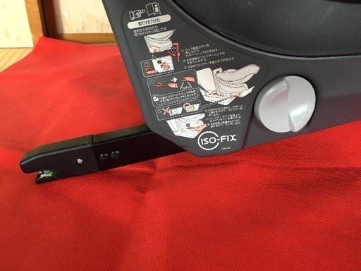 チャイルドシート ISOFIX対応 コンビ製