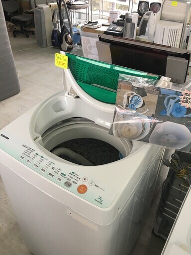 東芝洗濯機7.0K風乾燥付き2014年製