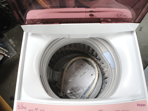 Haier/ハイアール 2018年製 5.5kg 全自動洗濯機 JW-C55CK ピンク 札幌市 東札幌 白石区