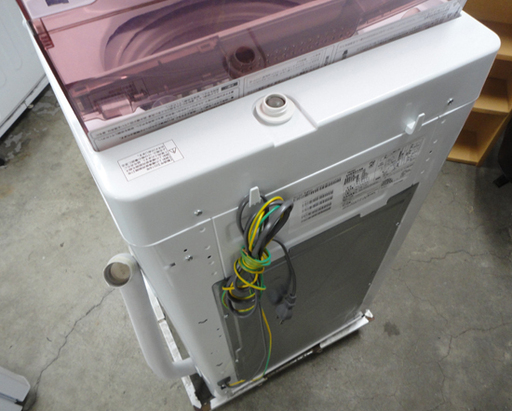 Haier/ハイアール 2018年製 5.5kg 全自動洗濯機 JW-C55CK ピンク 札幌市 東札幌 白石区