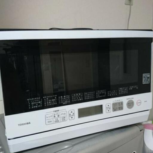 電子レンジ オーブンレンジ