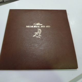 モノ市場 東海店　Alice　アリス　MEMORIAL 1972...
