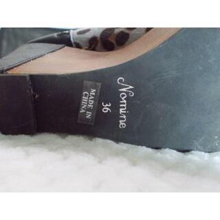 ヒョウ柄ブーティの画像