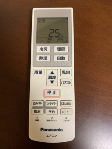 Panasonic エアコン