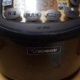 🌟炊飯器お譲りします🌟