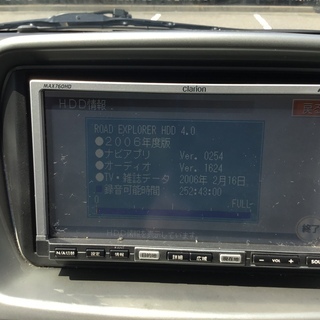 【引き取り先が決まりました】夏のゲタ車祭り！　本車検２年付！　軽ターボ車をコミコミ13万円で放出！！三菱アイターボ２ＷＤ　原チャリ（新車）より安い！！の画像