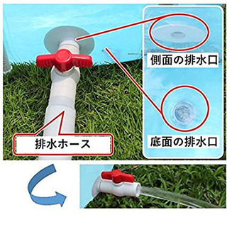 透明お風呂の画像