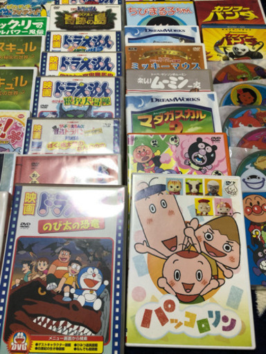 子供さん向けDVD 大量❣️50本以上あります！