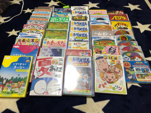 子供さん向けDVD 大量❣️50本以上あります！
