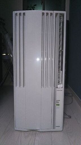 受付終了しました コロナ ルームエアコン