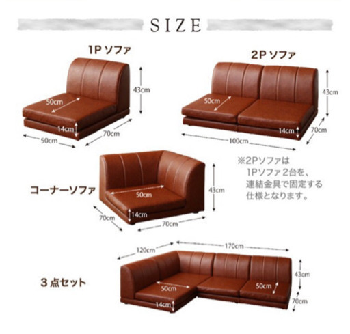 ローソファー 美品！ほぼ新品！