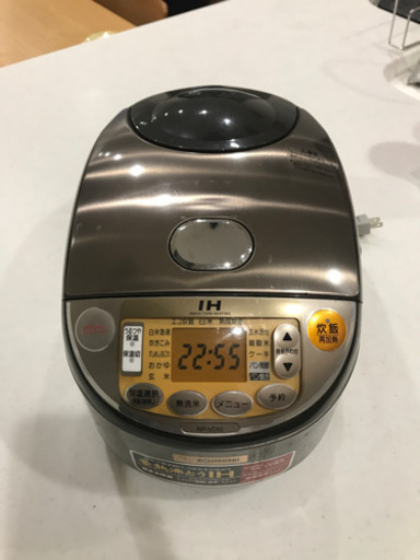 炊飯器