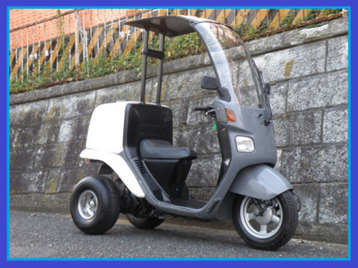 【御成約有難う御座いました】☆オバフェン!オ-ルペン!ジャイロキャノピーワゴンミニカー改 ノーヘルOK!のミニカー登録仕様!前後アルミ付のカスタム車両です!