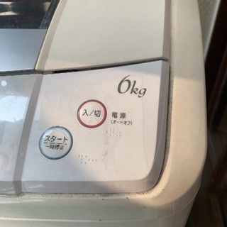 ハイアール 6kg 洗濯機の画像