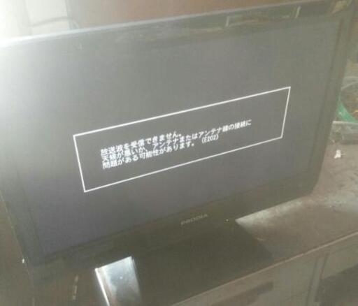 液晶テレビ No.31