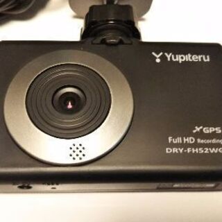 ★Yupiter DRY-FH52WG★ユピテル2.4型GPS&G(加速度)センサー搭載フルHD録画ドライブレコーダー