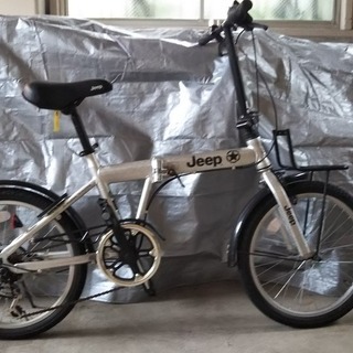 愛知県のjeep 折りたたみ自転車(自転車)の中古が安い！激安で
