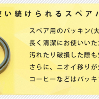 ステンレスマグボトル★たっぷり飲める480mlブルー★新品未使用の画像