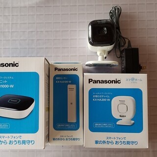 Panasonicホームセキュリティ　ホームユニット他