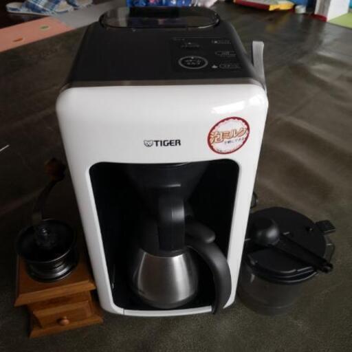 タイガーコーヒーメーカー　お譲りします