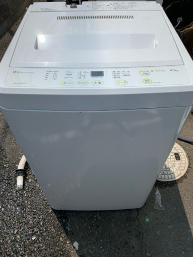 ☆お持ち帰りいだだける方限定！洗濯機 2011年製 SANYO ASW-45D☆
