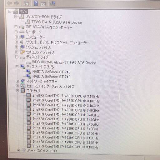 デスクトップ パソコン 本体のみ CPU：Core i7-4930K 3.4GHz/メモリ：16GB/HDD：約250GB/Windows Embedded Standard SP1/