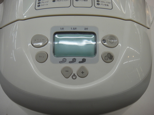 ティファール ホームベーカリー