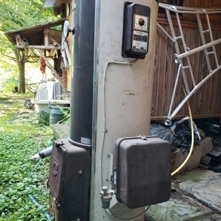 長府薪ボイラー中古