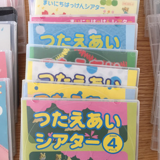 引っ越し大処分！こどもちゃれんじDVD38枚の画像