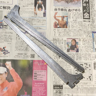 【交渉中】棚受け 左右4セット 
