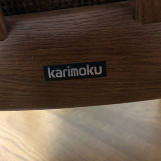 🌳カリモク☕️テーブルセット 定価30万以上 値下げの画像