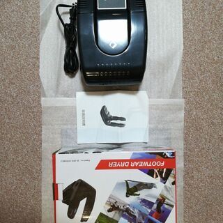 【新品】靴乾燥機・シューズドライヤー　折りたたみ式の画像
