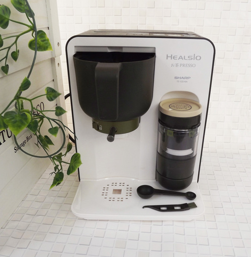 SHARP シャープ ヘルシオ HEALSIO お茶プレッソ お茶メーカー TE-GS10A 中古品 こもれび #KM-206