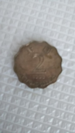 外貨