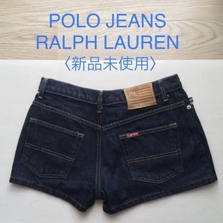 新品 ポロ ジーンズ ラルフローレン デニム ショートパンツ