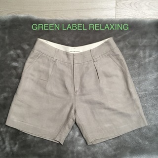 中古 GREEN LABEL RELAXING ショートパンツ ...