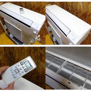 4028-08)富士通 8畳用 ルームエアコン2013年製 中古 AS-J25C-W 洗浄/