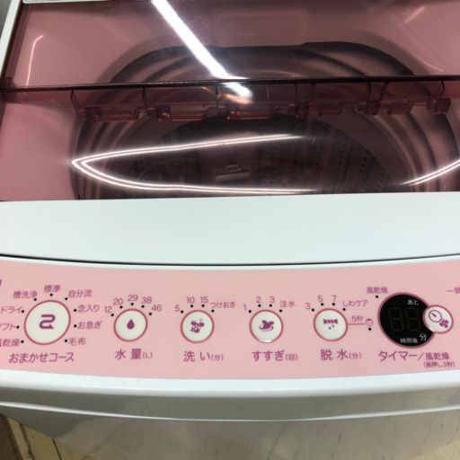 10/6迄商談中！【2018年製】ハイアール 5.5kg 洗濯機 JW-C55CK 人気のピンク