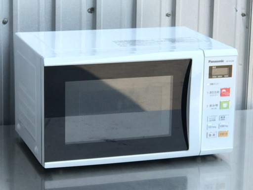 美品！パナソニック 電子レンジ◇850W◇2015年製◇NE-EH228