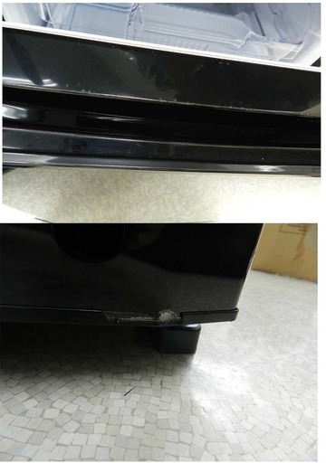 MITSUBISHI 2ドア冷蔵庫 146L 2017年製 MR-P15A-B ブラック/黒 ミツビシ 三菱 ☆ PayPay(ペイペ