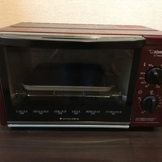 オーブントースターあげます