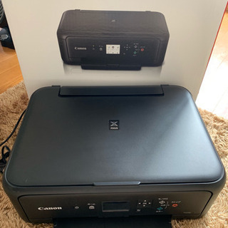 キャノン Canon PIXUS 複合機 TS5130BK プリンター