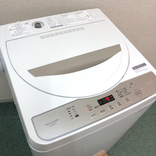 送料無料＊極美品＊SHARP 2017年製 大容量5.5キロ＊買うならコレッ！＊