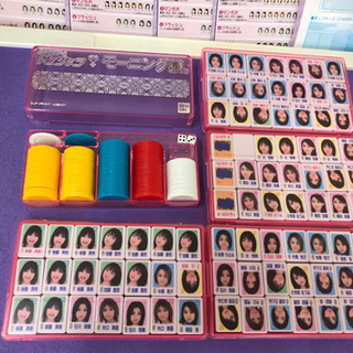 【当時物】モーニング娘。ドンジャラ ボードゲームの画像