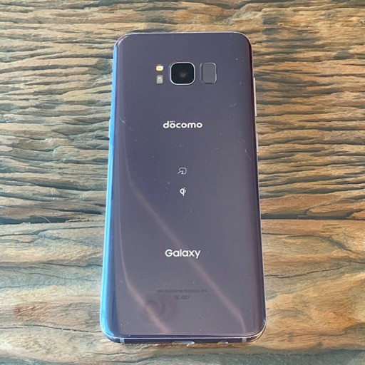 ドコモギャラクシーS8
