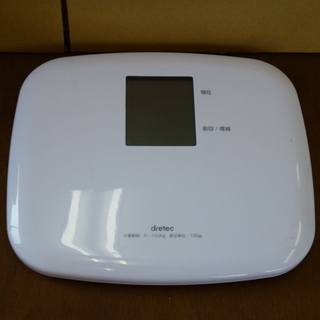 dretec ドリテック ボディスケール 体重計 クラベール B...